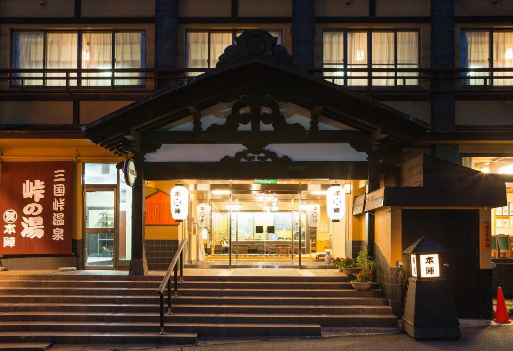 Hotel Mikunitoge Onsen Oyado Honjin Juzawa Exteriér fotografie